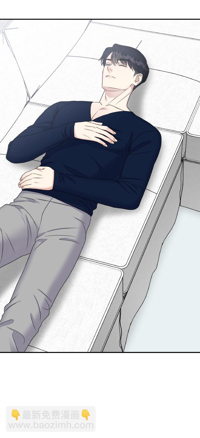 男星乖乖聽我話 - 第51話(2/2) - 4