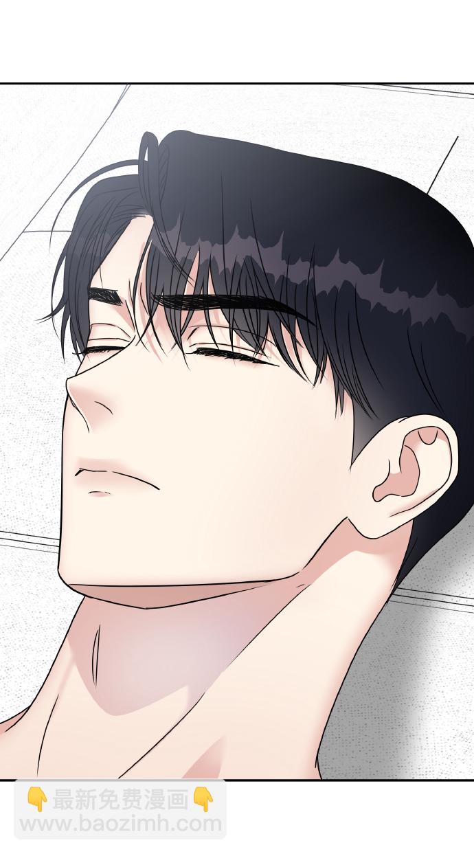 男星乖乖聽我話 - 第51話(2/2) - 5