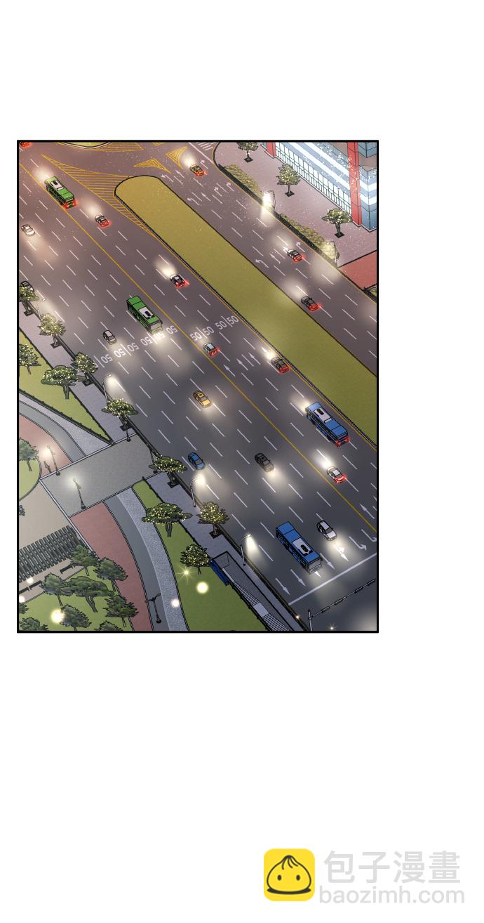 男星乖乖聽我話 - 第51話(1/2) - 6