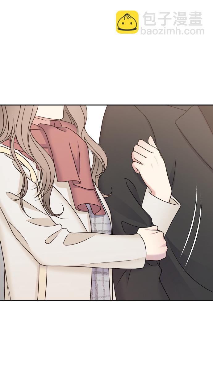 男星乖乖聽我話 - 第53話(2/2) - 4