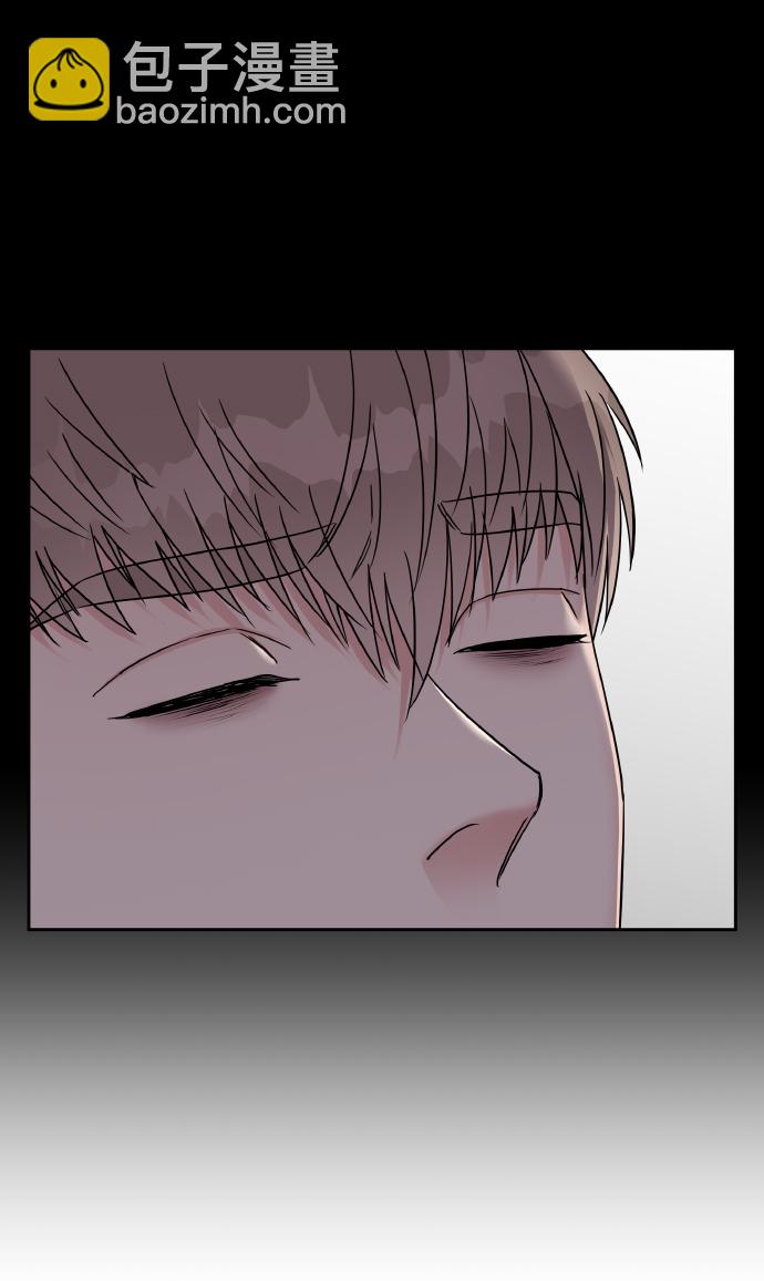 男星乖乖聽我話 - 第55話(1/2) - 7