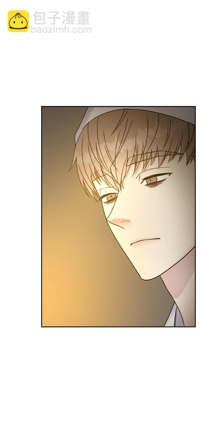 男星乖乖聽我話 - 第55話(2/2) - 3