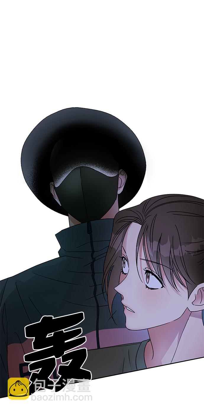 男星乖乖聽我話 - 第7話(1/2) - 7