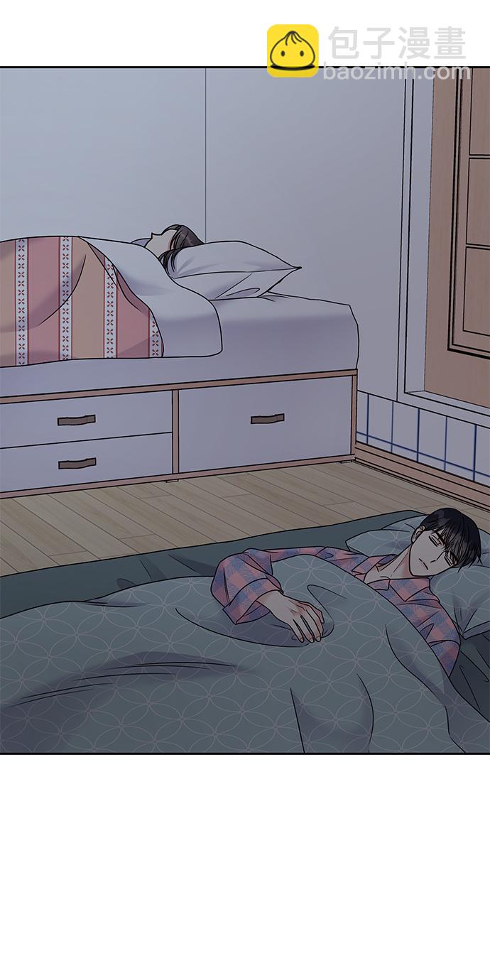 男星乖乖聽我話 - 第61話(2/2) - 3