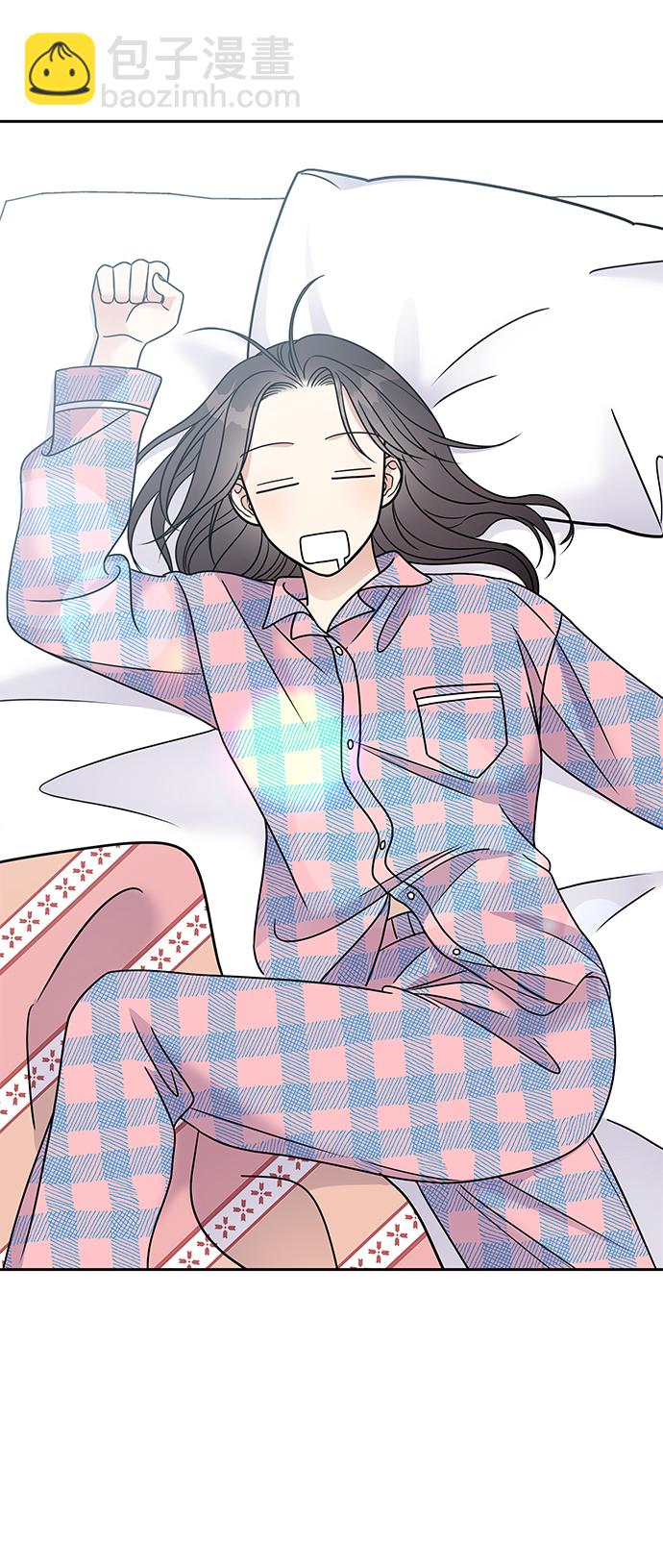 男星乖乖聽我話 - 第61話(2/2) - 1