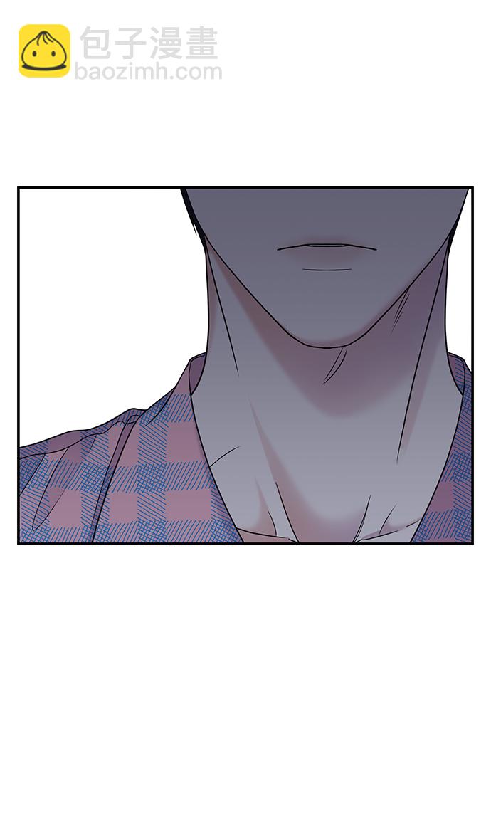 男星乖乖聽我話 - 第65話(2/2) - 2