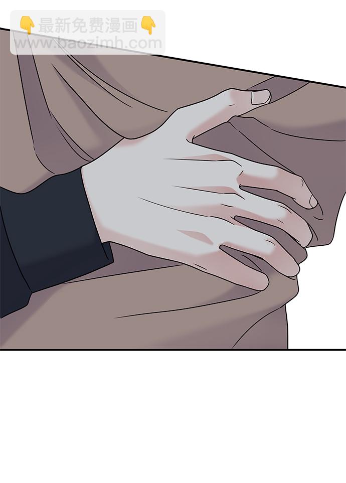 男星乖乖聽我話 - 第69話(2/2) - 3