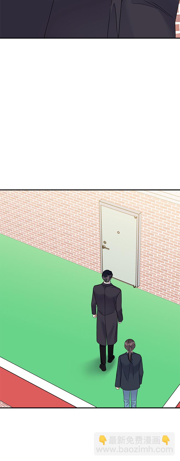 男星乖乖聽我話 - 第73話(2/2) - 5