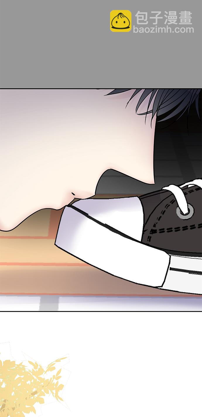 男星乖乖聽我話 - 第9話(1/2) - 5