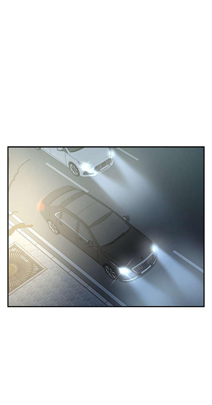 男星乖乖聽我話 - 第81話(1/2) - 1