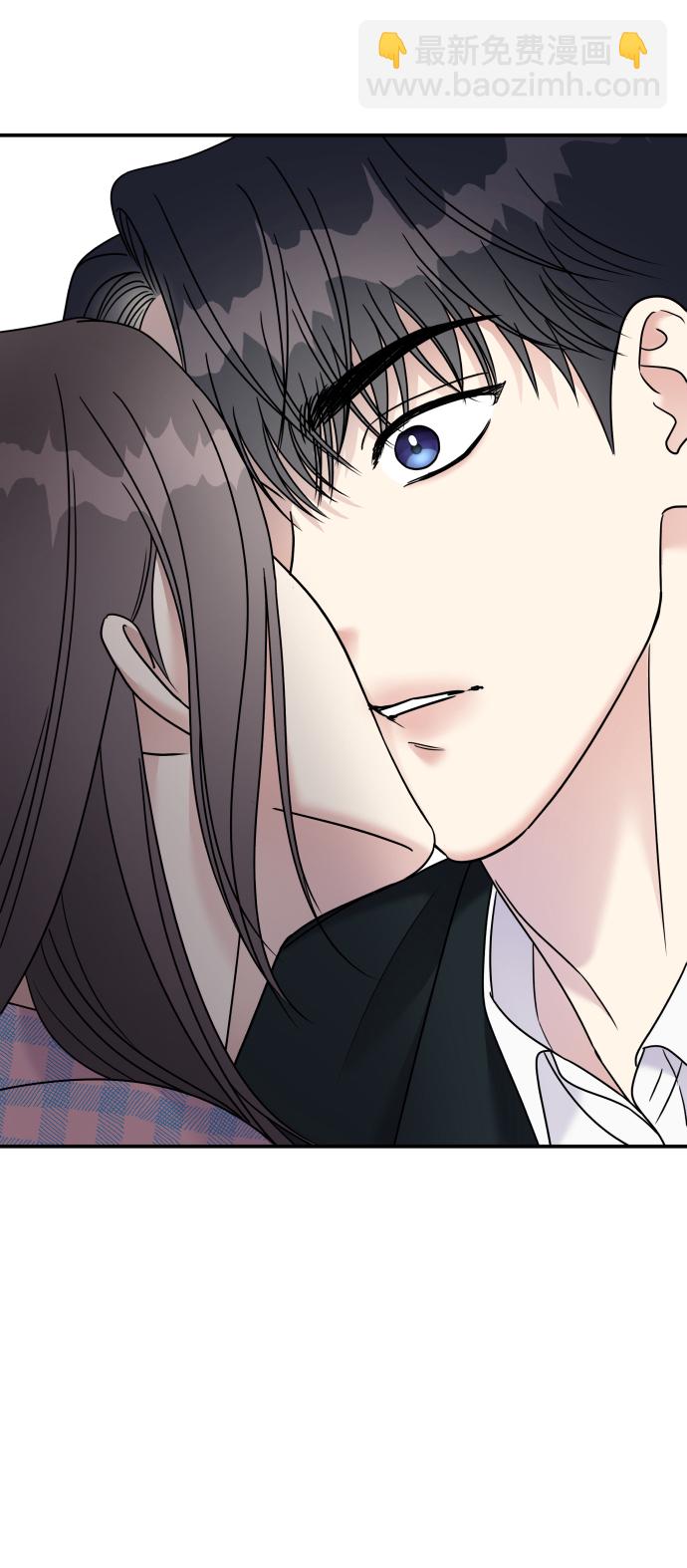 男星乖乖聽我話 - 第81話(2/2) - 5