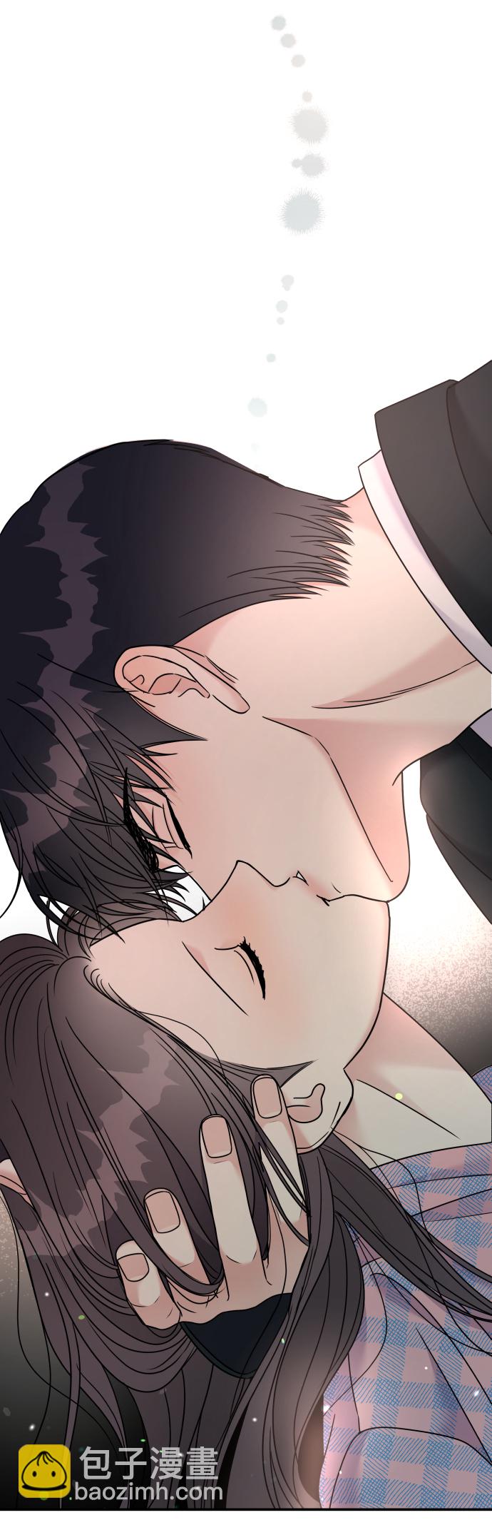 男星乖乖聽我話 - 第81話(2/2) - 2