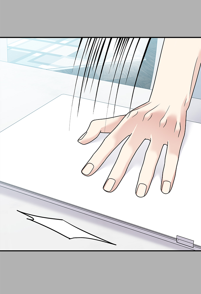 男星乖乖聽我話 - 第89話(1/2) - 6