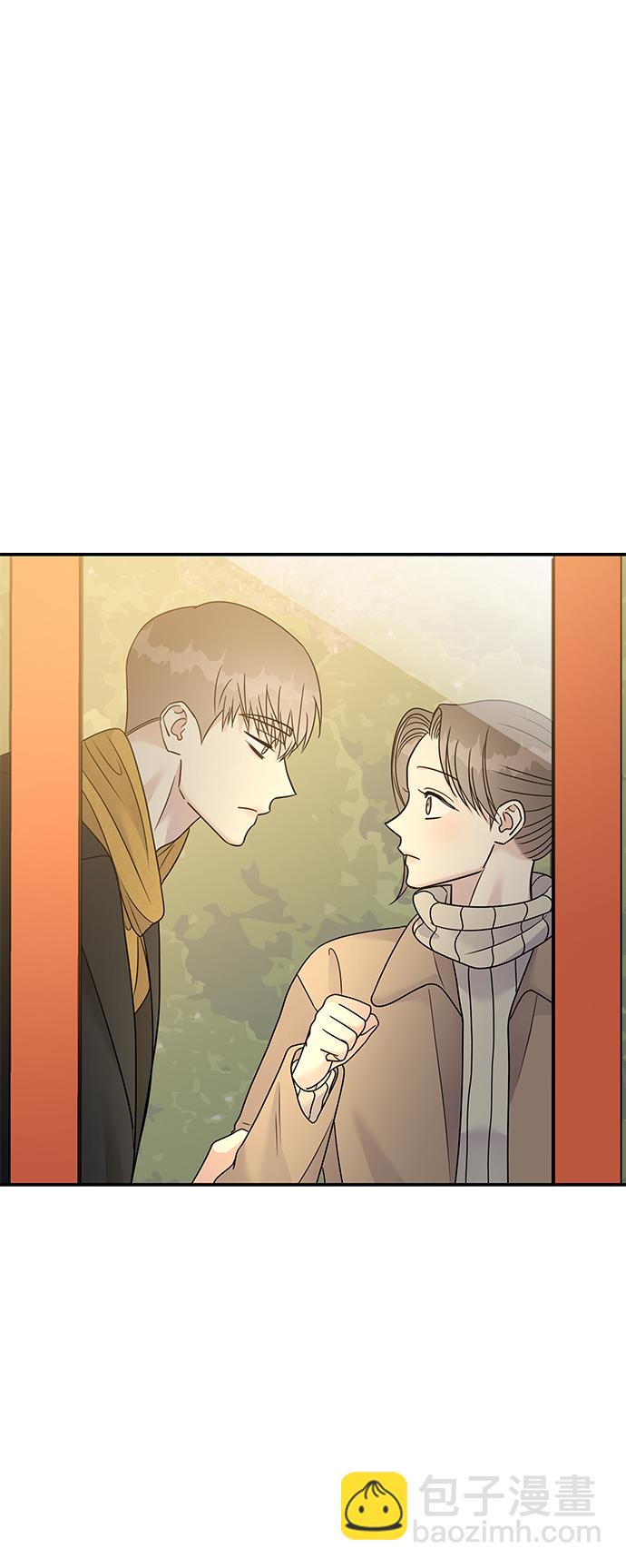 男星乖乖聽我話 - 第89話(2/2) - 4