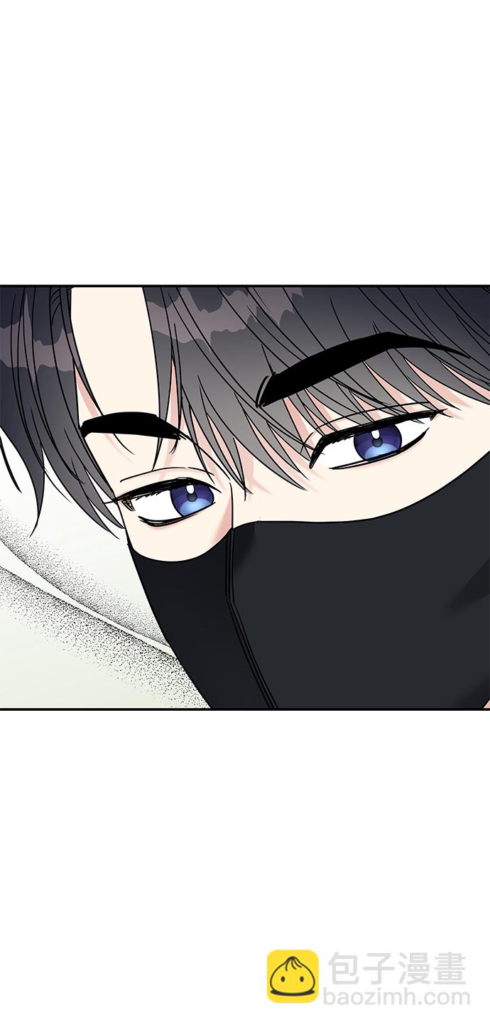 男星乖乖聽我話 - 第91話(1/2) - 8