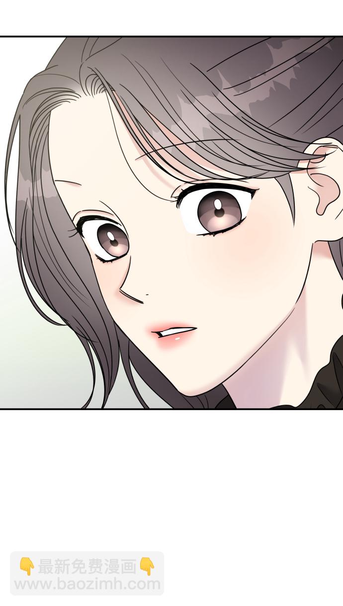 男星乖乖聽我話 - 第91話(2/2) - 6