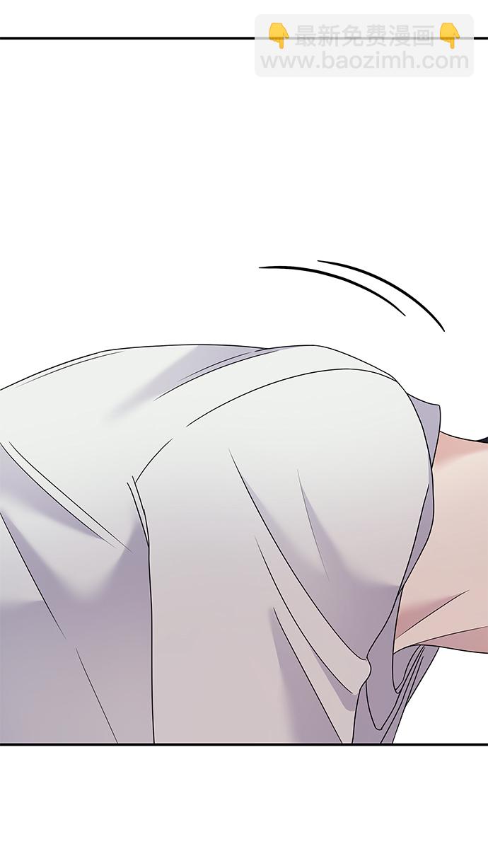 男星乖乖聽我話 - 第99話(2/2) - 1