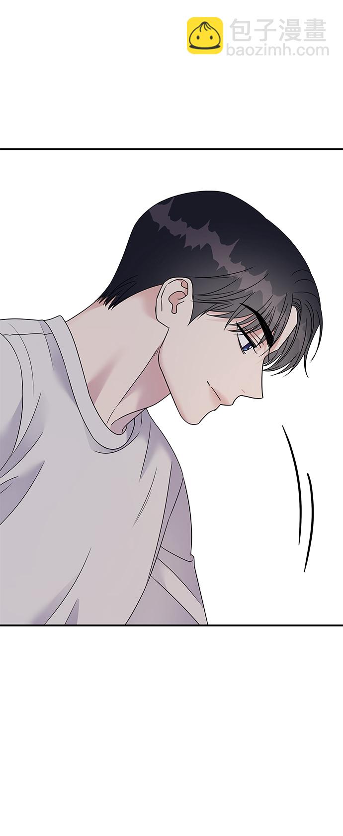 男星乖乖聽我話 - 第99話(2/2) - 3