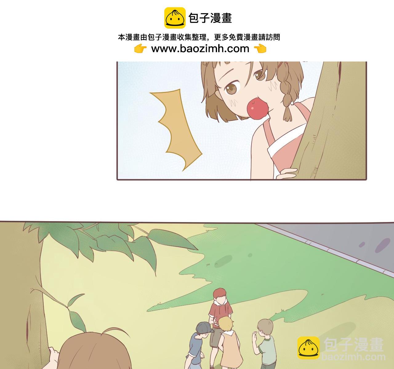 楠希與安迪 - 01(1/2) - 2