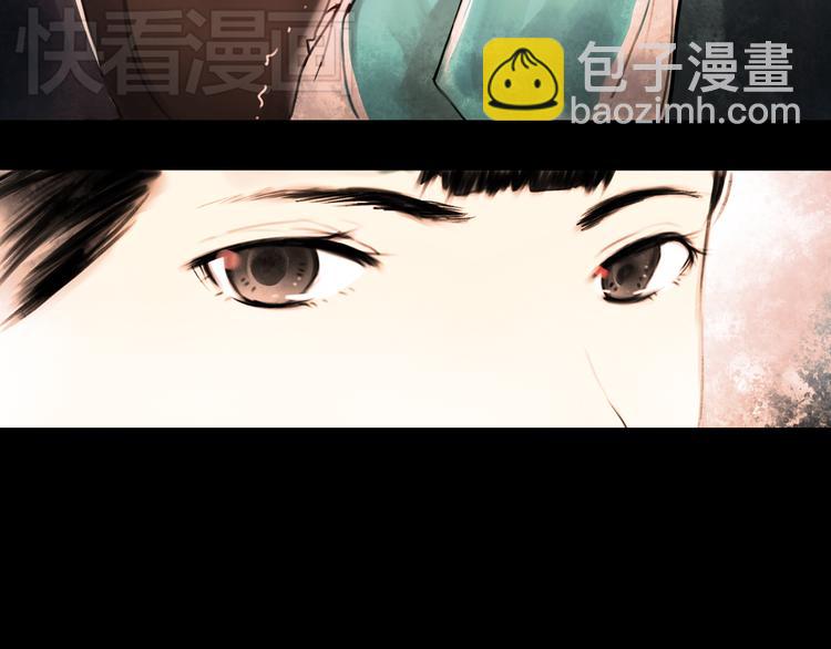 橘续（上）(1/5)-第1话