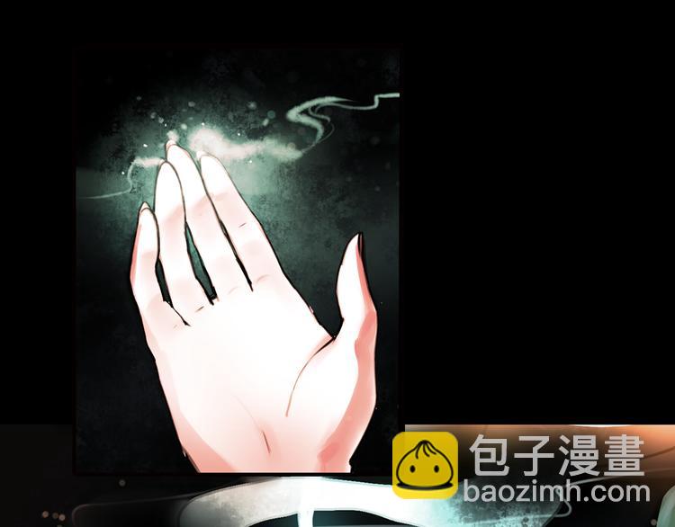 橘续（上）(1/5)-第1话