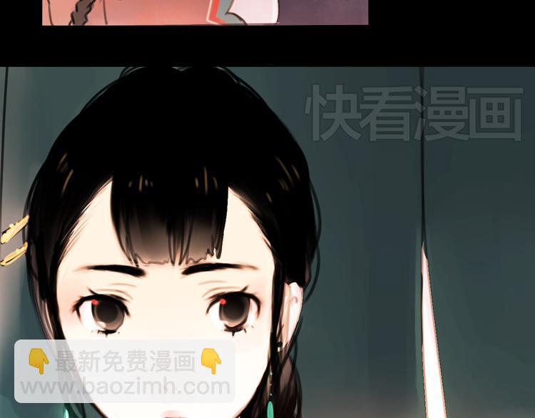 橘续（上）(1/5)-第1话