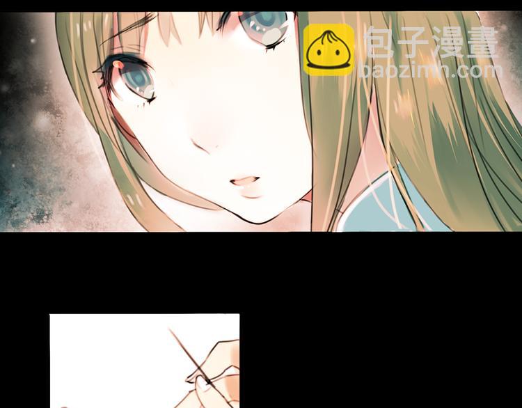 橘续（上）(1/5)-第1话