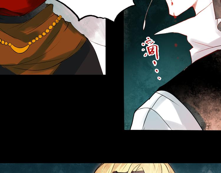 江涸（中）(1/3)-第11话