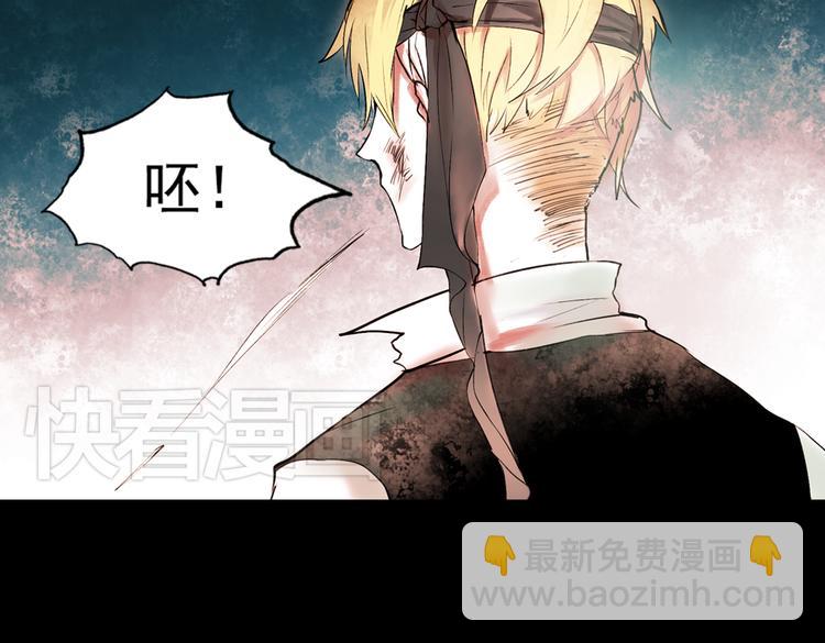 江涸（中）(1/3)-第11话