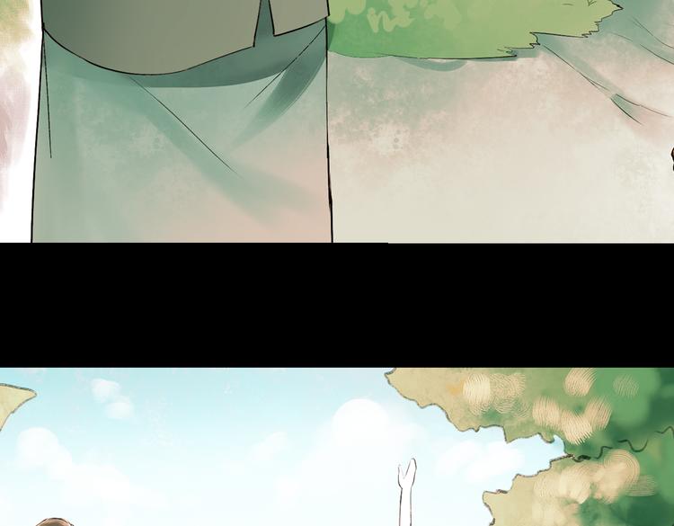 江涸（中）(1/3)-第11话