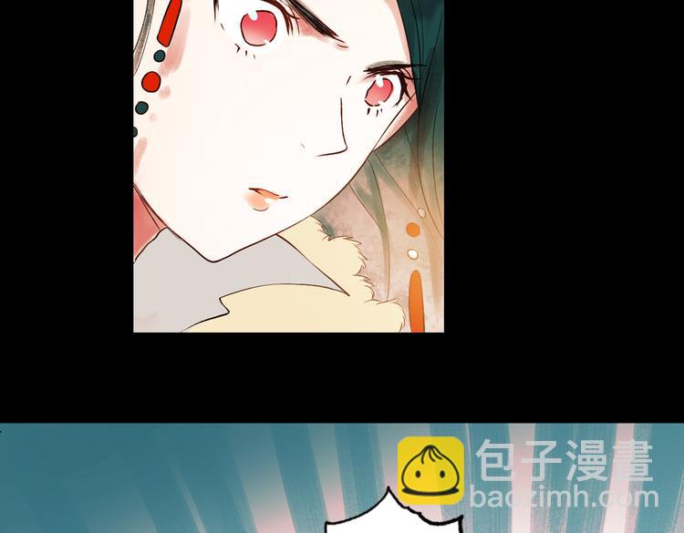 江涸（中）(1/3)-第11话