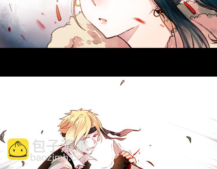 江涸（中）(1/3)-第11话