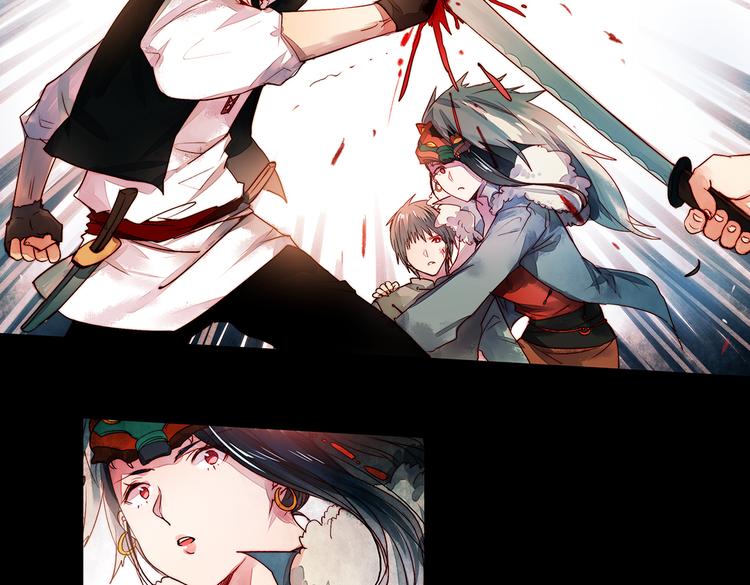 江涸（中）(1/3)-第11话