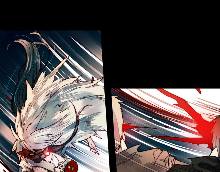 江涸（中）(1/3)-第11话