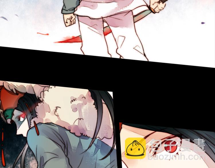 江涸（中）(1/3)-第11话