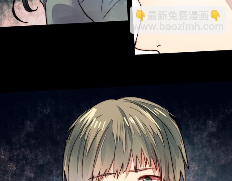 江涸（中）(1/3)-第11话