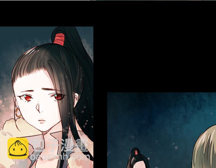 江涸（中）(1/3)-第11话