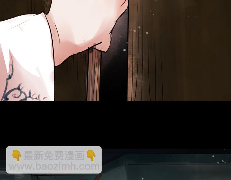 朝暮（上）(1/3)-第13话