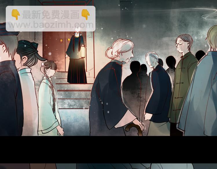 朝暮（上）(1/3)-第13话