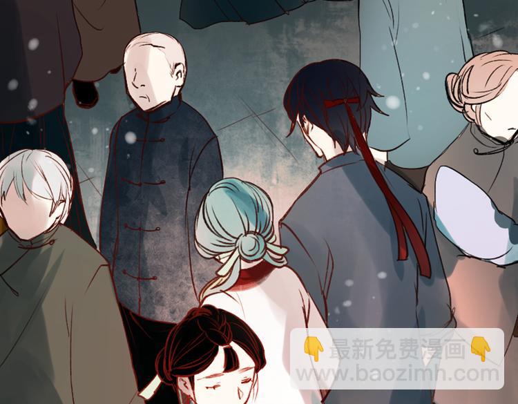 朝暮（上）(1/3)-第13话