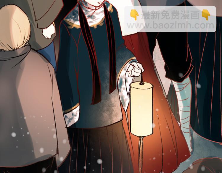 朝暮（上）(1/3)-第13话