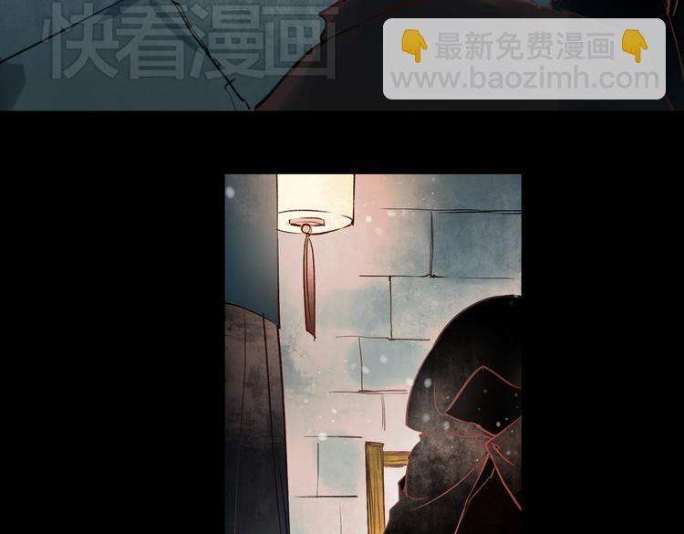 朝暮（上）(1/3)-第13话