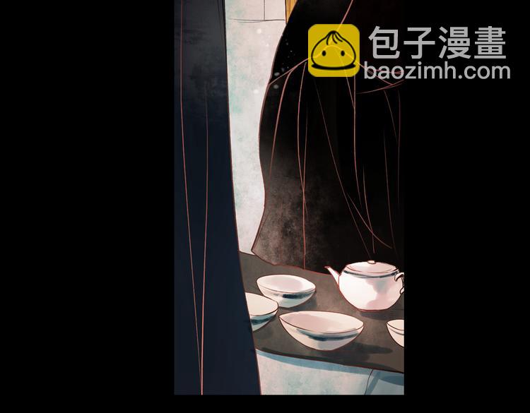 朝暮（上）(1/3)-第13话