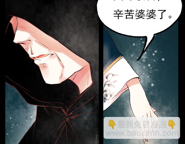 朝暮（上）(1/3)-第13话