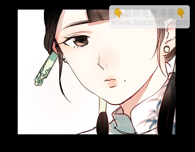 朝暮（上）(1/3)-第13话