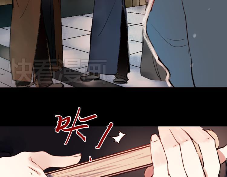 朝暮（上）(1/3)-第13话