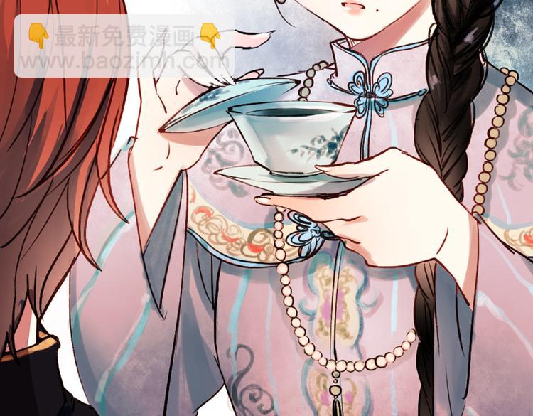 朝暮（上）(1/3)-第13话