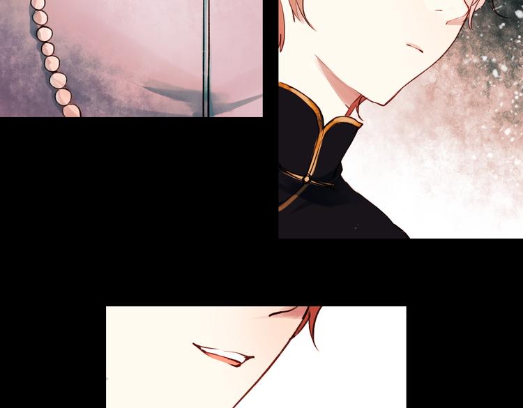 朝暮（上）(1/3)-第13话