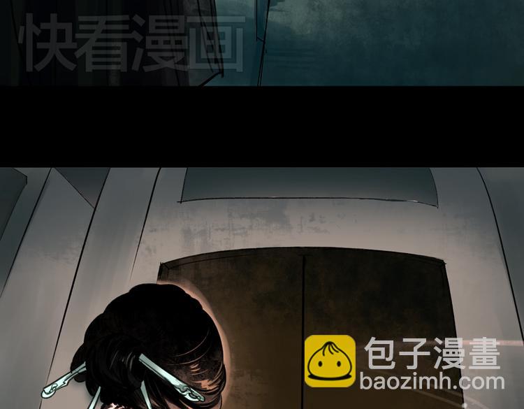 朝暮（上）(1/3)-第13话