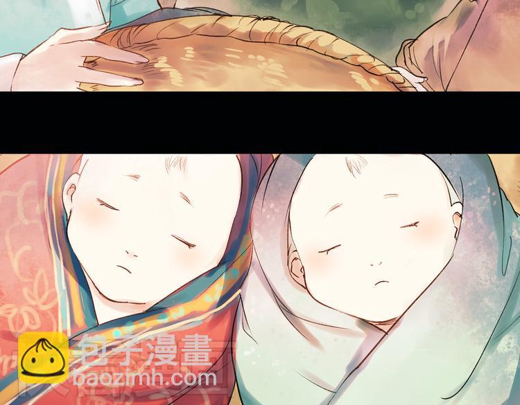 双生（上）(1/4)-第15话